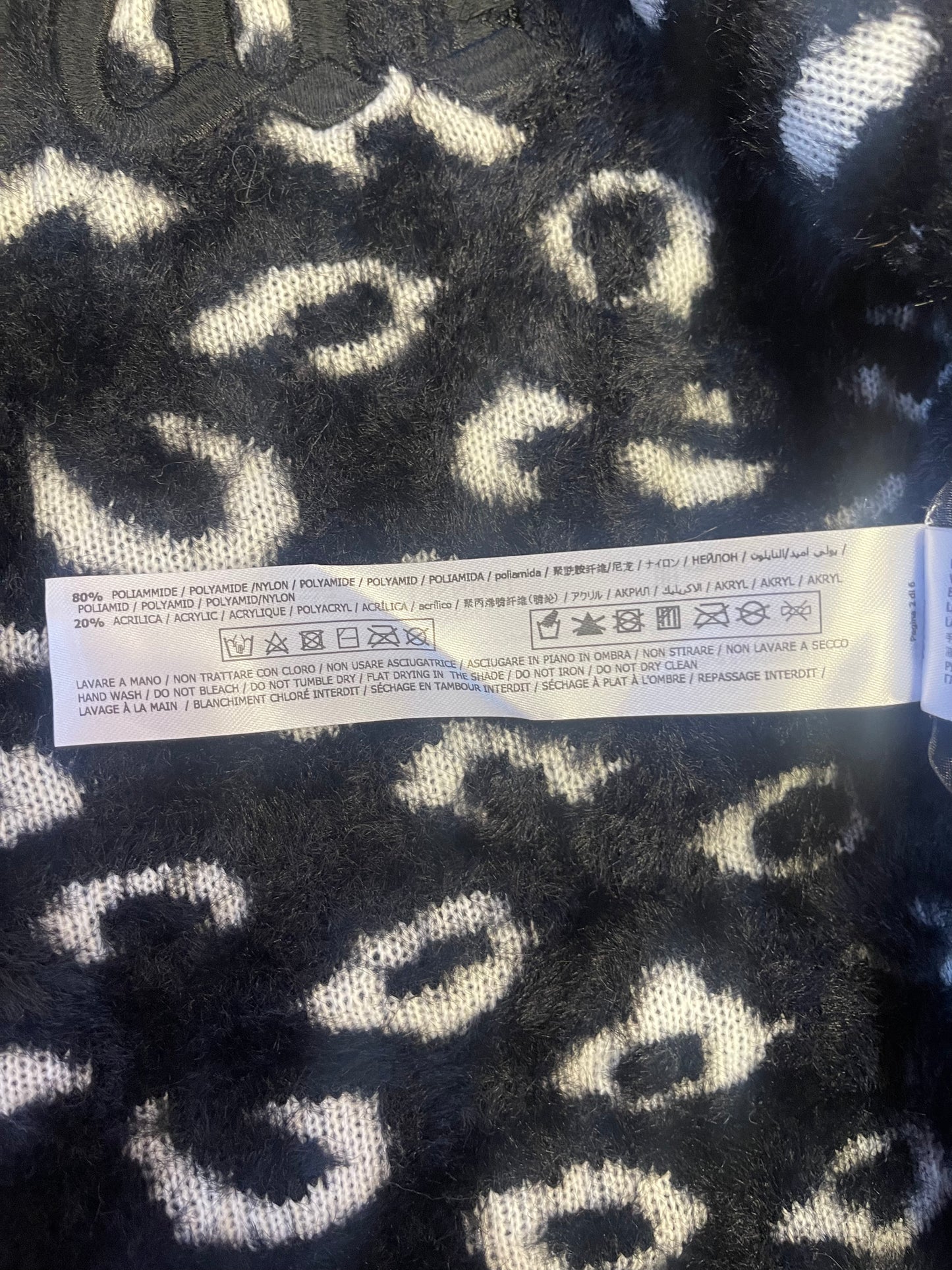 Cardigan oversize Twinset 8 anni