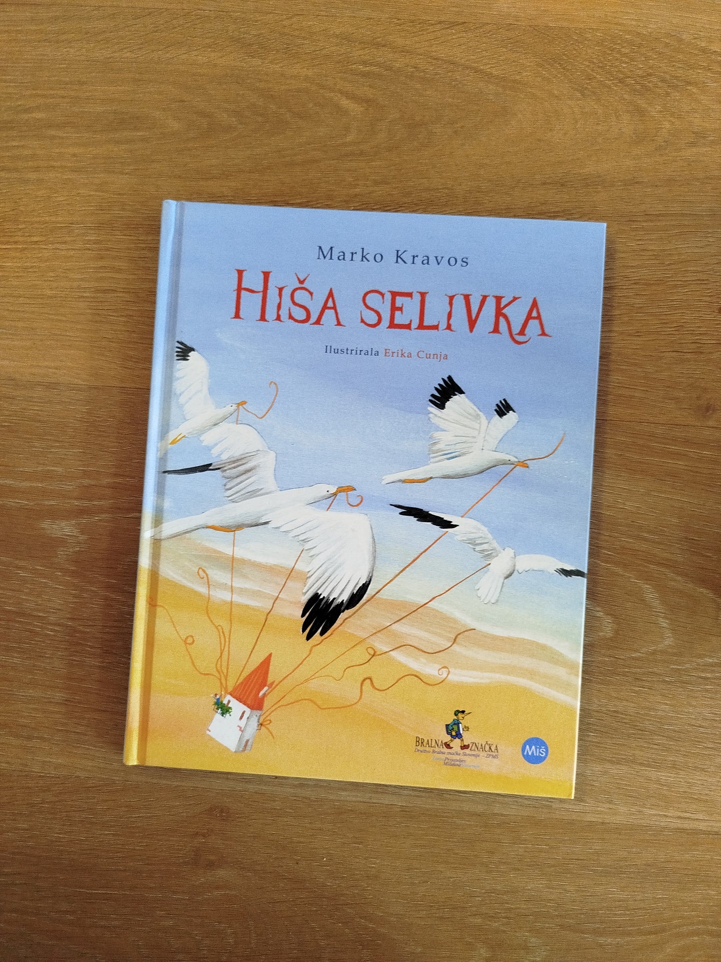 Hisa selivka