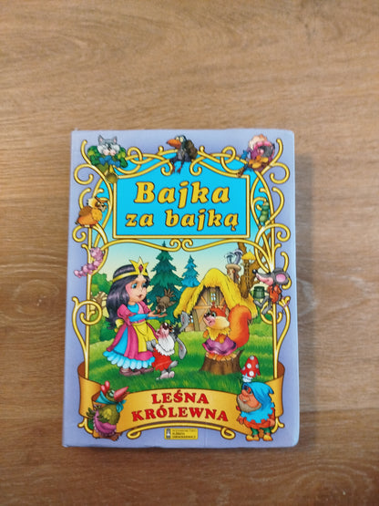 Bajka za bajka