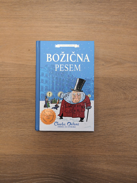 Bozicna Pesem